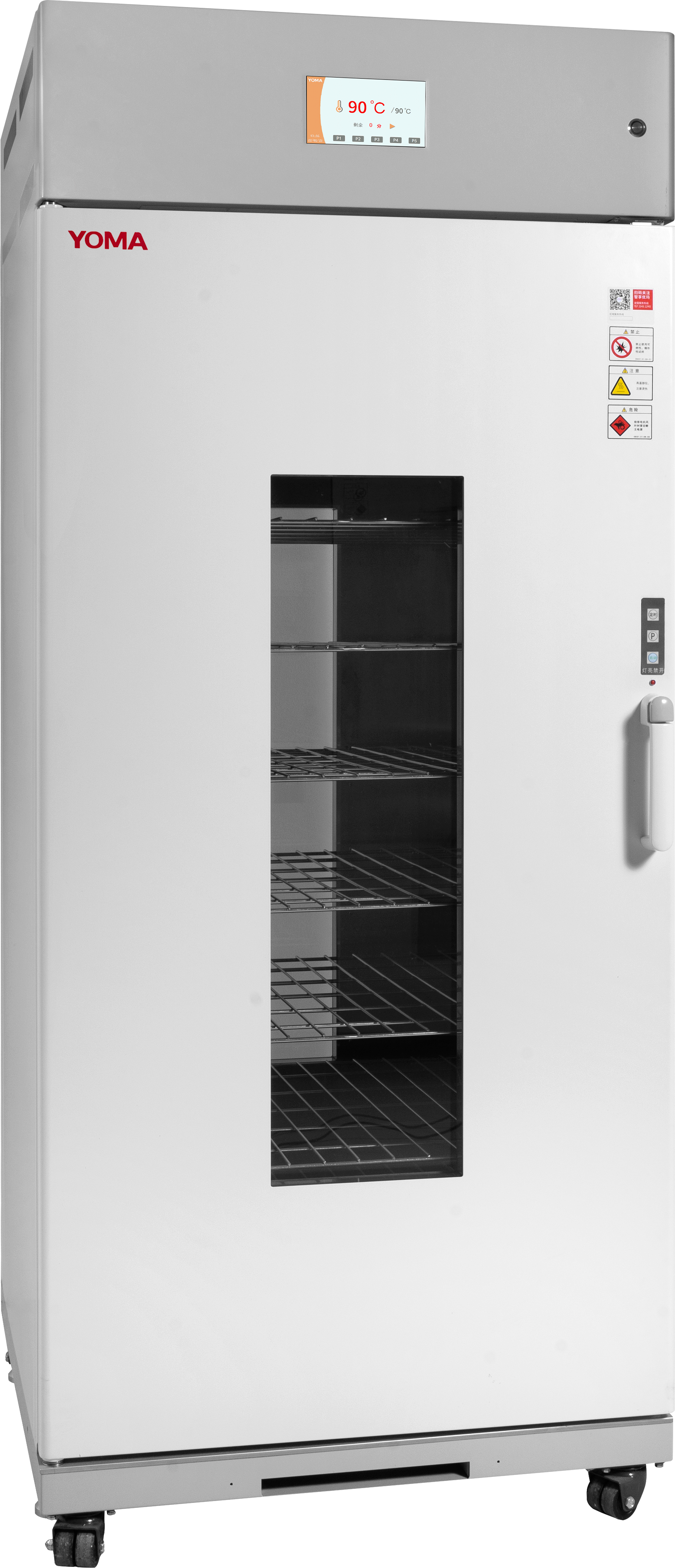 YOMA YMFG-650D rapid drying cabinet